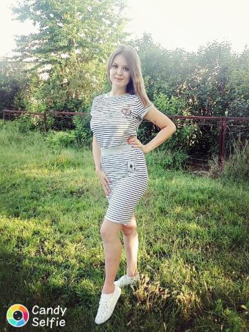 Анкета проститутки Аврора - Фото 1, , 25 лет, №275923